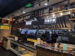 -巴犀烧烤(新崇光店)