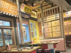 -姜胖胖无限自助烤肉(罗湖宝能店)