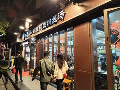 -冯鑫记南京鸭血粉丝汤(来燕路店)