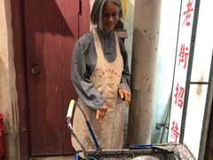 -CITY MART城市集市·里弄(北外滩来福士广场店)