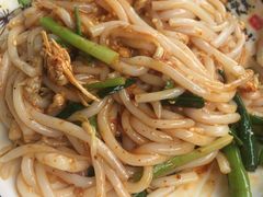 大理特色凉米线-云隐小厨·传统大理美食(复兴路店)
