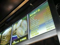 -苹果花园(桂林路店)