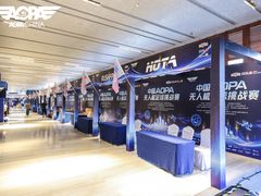 -三亚湾红树林国际会展中心(演出售票)