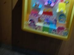 -麦当劳(徐汇漕溪北路百脑汇店)