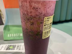 -奈雪的茶(太原茂业天地店)