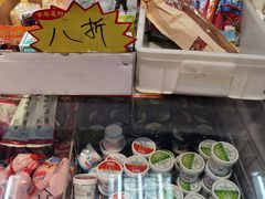 零售区-百年义利(东直门店)
