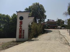 -回头食客-李久其家民间餐厅(望城金桥国际店)