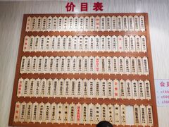 -徐盛兴手工点心(川沙店)
