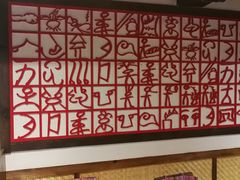 -老诚一锅羊蝎子(黄寺大街店)