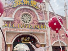 -蓬莱欧乐堡梦幻世界