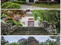 -温州永嘉书院