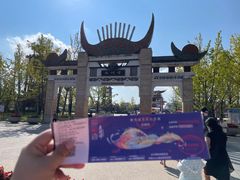 -天河潭旅游度假区