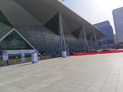 -东浩兰生上海世博展览馆