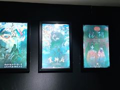 -奇门密室(五一新干线店)