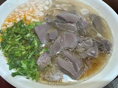 -刘记羊肉粉馆(荷花塘总店)