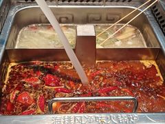 -签尚佰味小郡肝串串香火锅(朝阳路店)