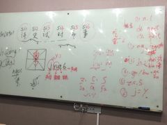-粤学粤好·港式粤语文化及学习中心(福田南山都有店)