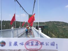 -皇藏峪国家森林公园