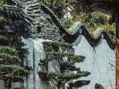 -豫园
