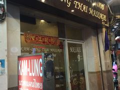 -唐人街(耀华力路)