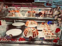 -PAOPAO Bakery&Café(港汇店)