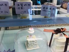 -爱丽优甜ellyelly