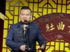 -青曲社相声(易俗街区店)