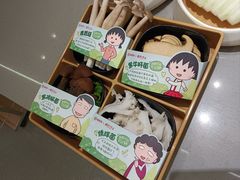 -海底捞火锅(天通苑华联店)