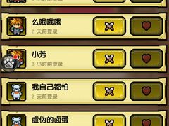 -鑫隆温泉酒店