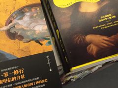 -商务印书馆(铜锣湾图书中心店)