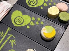 熊猫形卡曼橘冰慕斯-海底捞火锅(海宁路店)