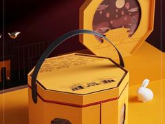 -玉见cake低糖蛋糕甜品台定制(河西店)