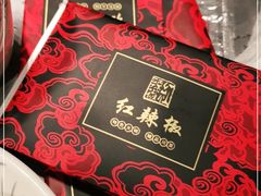 -红辣椒·川菜·火锅(张杨路店)