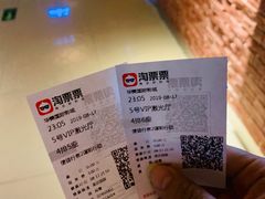 -华美国际影城(旧宫永辉店)
