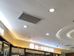 -刘一手重庆火锅(万达广场店)
