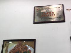 -六婶西关小厨(光塔路店)
