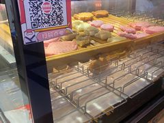 -粉粉乐鲷鱼烧(美罗城店)