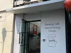 -沏点Trattoria意大利餐厅(新街口店)