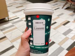 流金圣诞茶拿铁-星巴克臻选(珠海富华里店)
