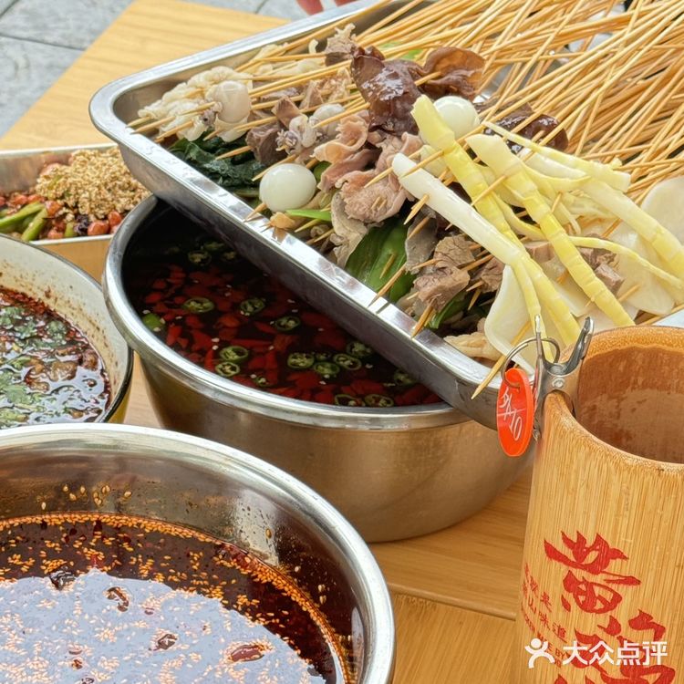 乐山的钵钵鸡是真的好吃哦