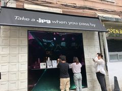 门面-JPG coffee(广州体育西店)