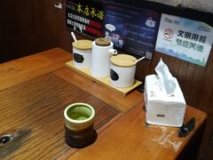 -蜀南面馆(莘沥路)