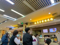 -红鼻子桂林米粉(金唐新光界店)