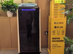 -速8酒店(北京角门东地铁站店)