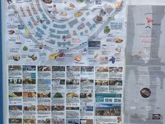 -濑长岛
