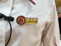 -海底捞火锅(团结桥店)