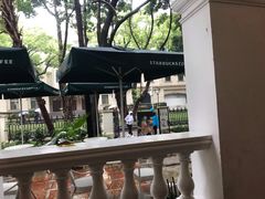 -星巴克臻选(广州沙面店)