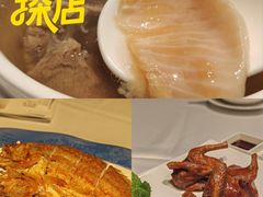 -春满园·早茶·粤菜·宴会(前海店)