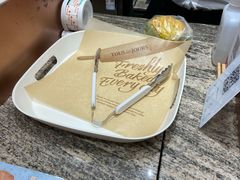 -多乐之日(公益西桥店)