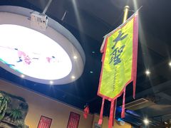 -大圣烧烤(马湖新村店)
